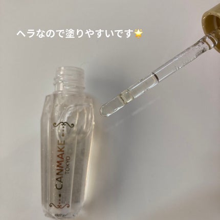 ポアレスクリアプライマー 01 クリア/キャンメイク/化粧下地を使ったクチコミ(2枚目)