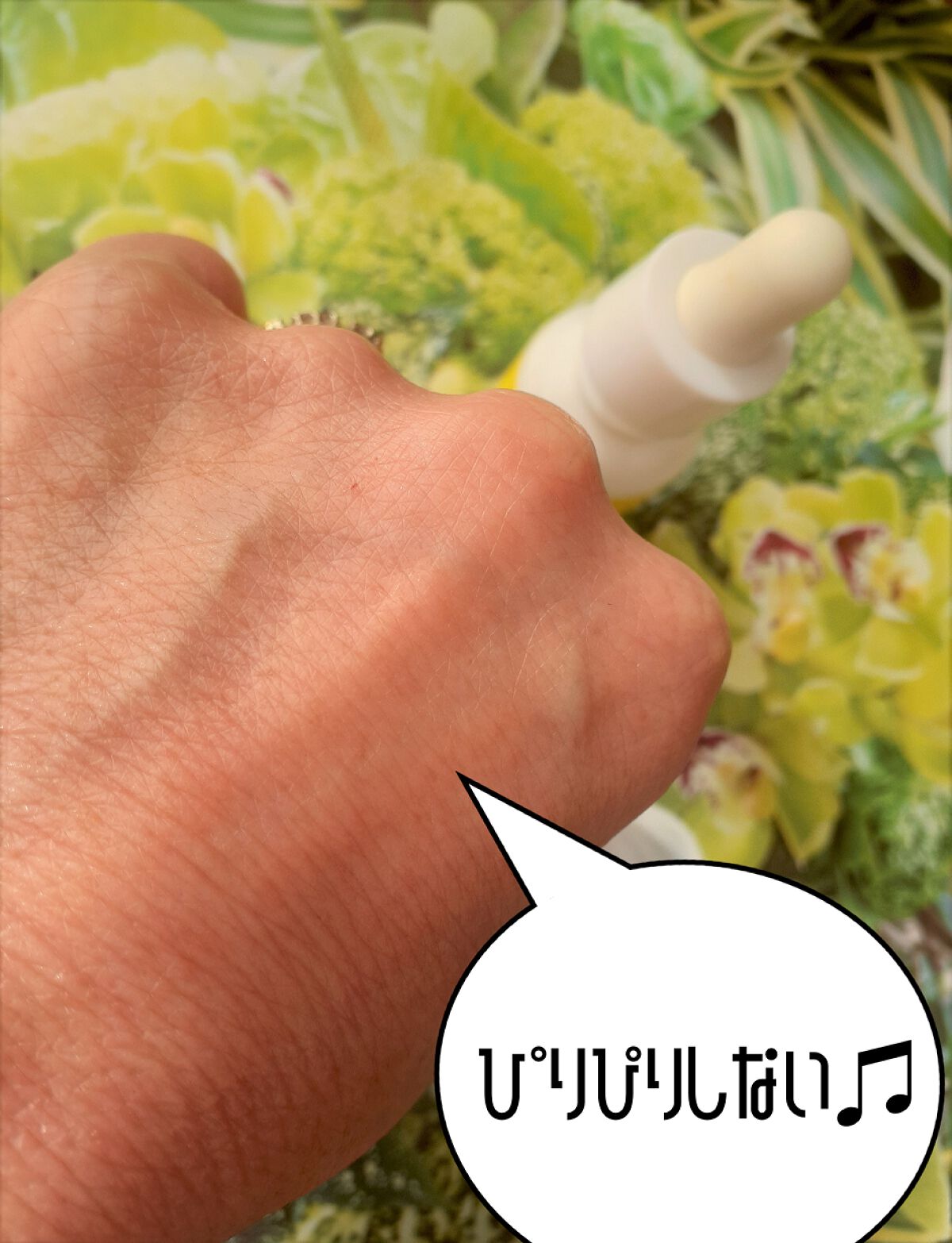 newtra VC 10 SERUM/newtra vc/美容液を使ったクチコミ(3枚目)