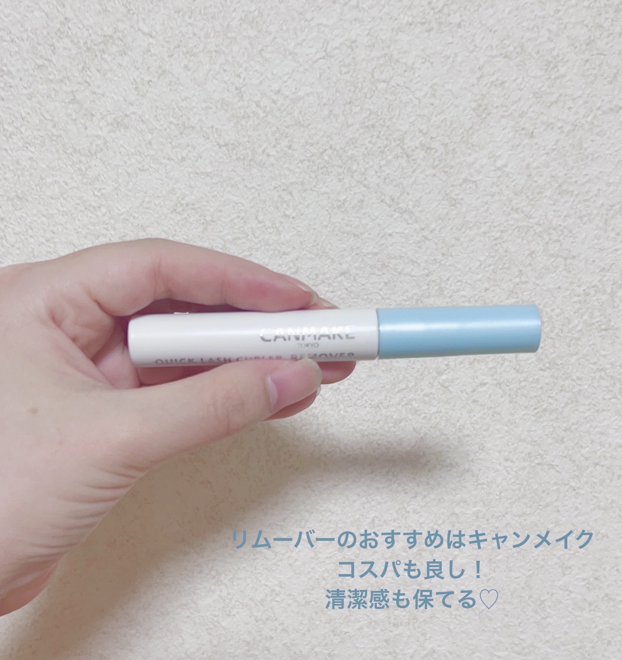 EMAKED（エマーキット）/水橋保寿堂製薬/まつげ美容液を使ったクチコミ（3枚目）