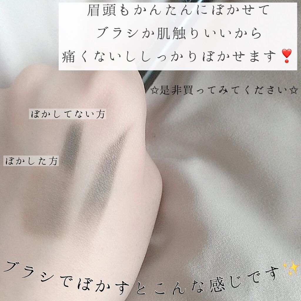 UR GLAM EYEBROW PENCIL EX(アイブロウペンシルEX)/U R GLAM/アイブロウペンシルを使ったクチコミ(5枚目)