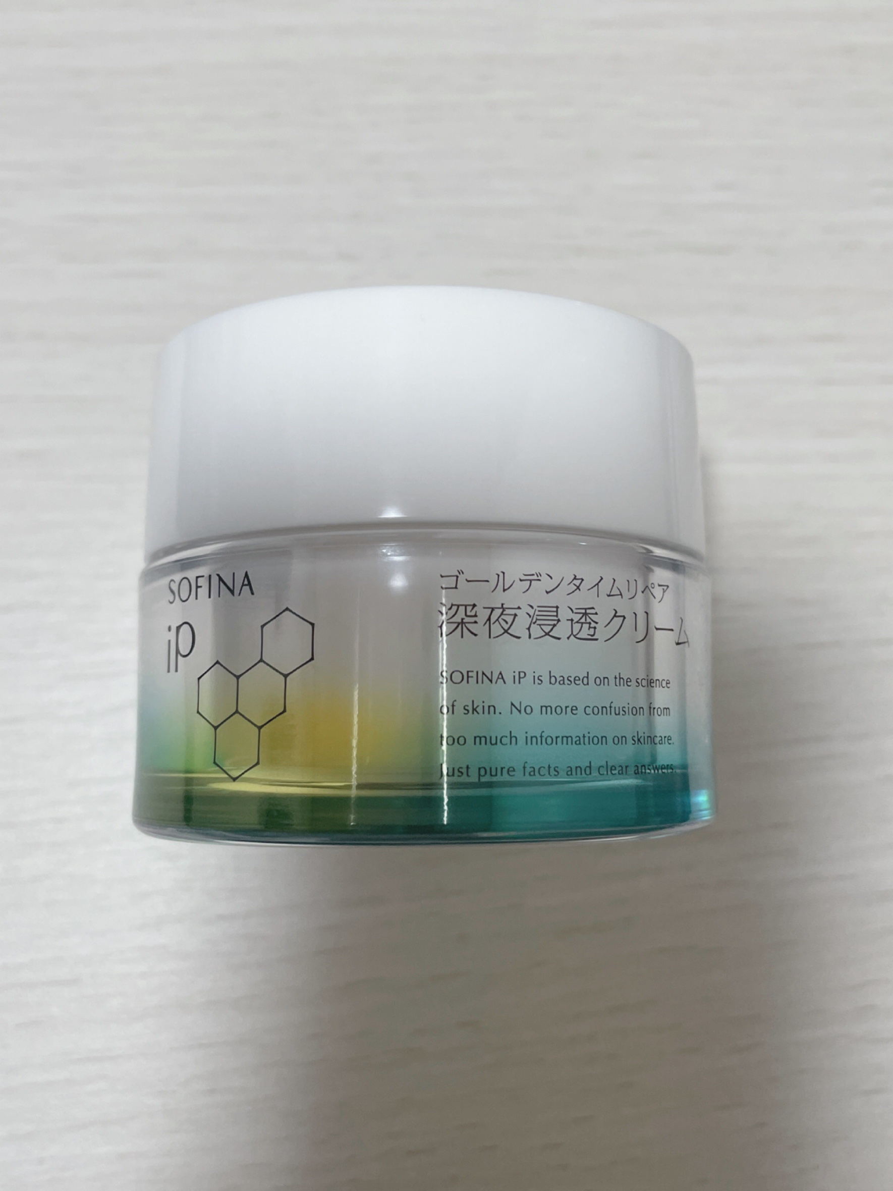 ソフィーナ iP ゴールデンタイムリペア 深夜浸透クリーム/SOFINA iP/フェイスクリームを使ったクチコミ（1枚目）