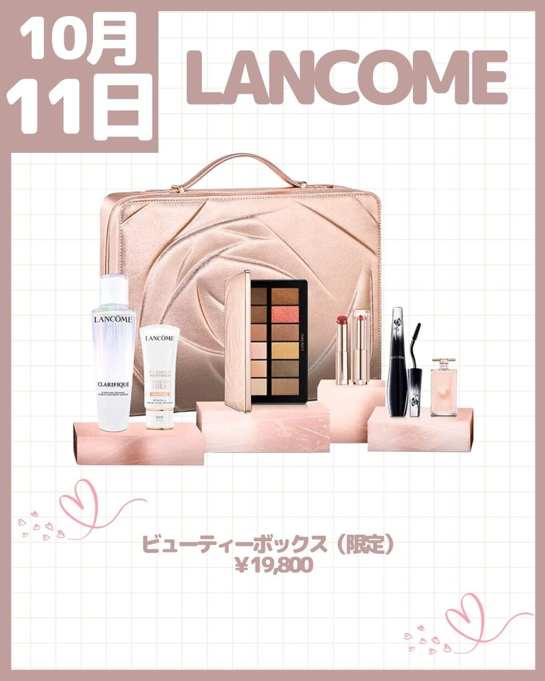 ル・ヌフ・ジバンシイ/GIVENCHY/アイシャドウパレットを使ったクチコミ(9枚目)