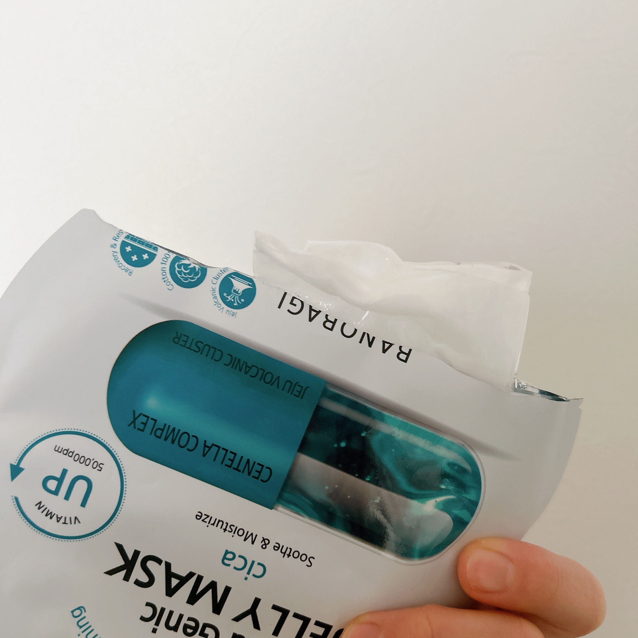 ビタ ジェニックゼリーマスク/BANOBAGI/シートマスク・パックを使ったクチコミ（2枚目）