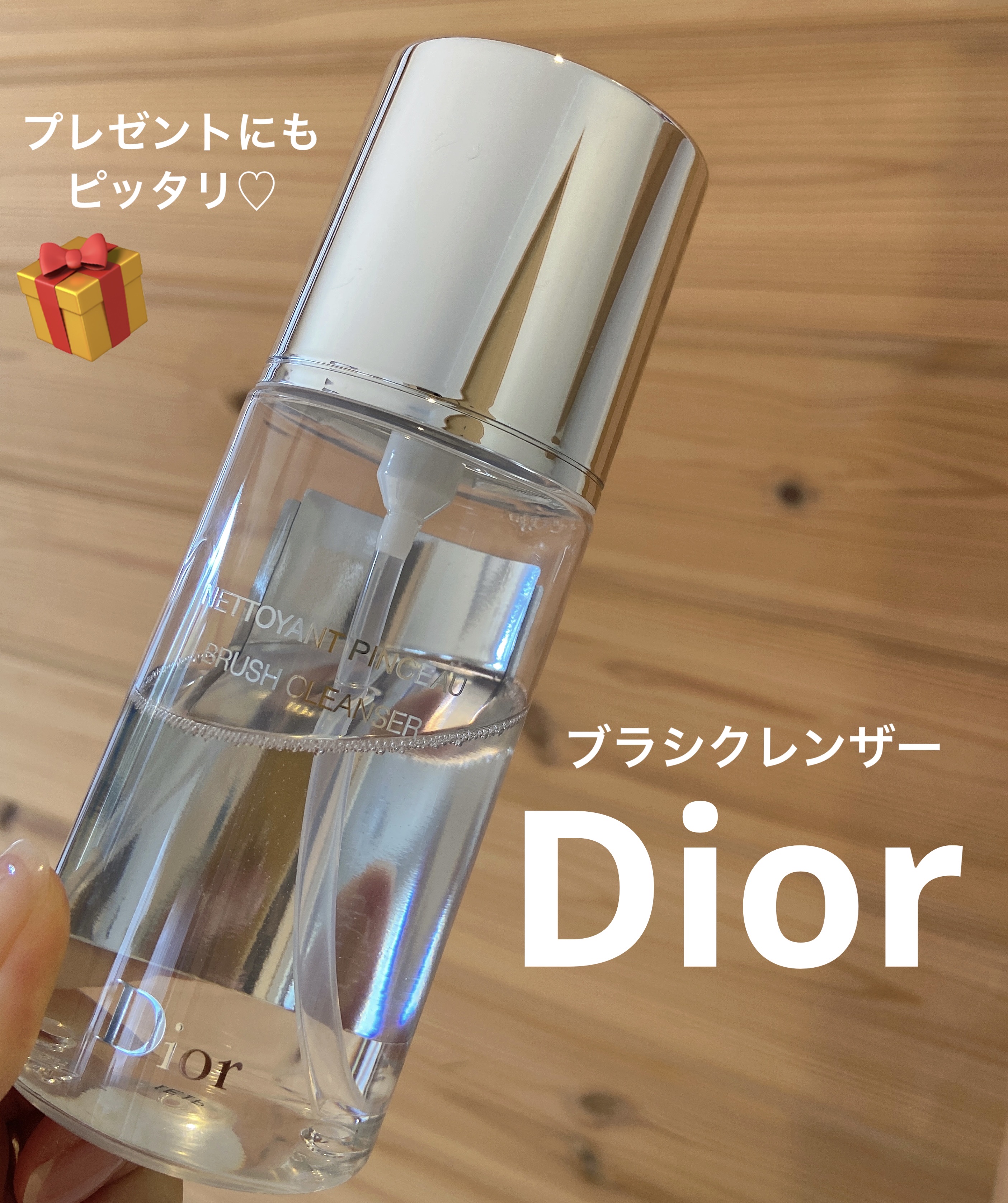 フーミー　アイブロウブラシ 熊野筆/WHOMEE/メイクブラシを使ったクチコミ（1枚目）