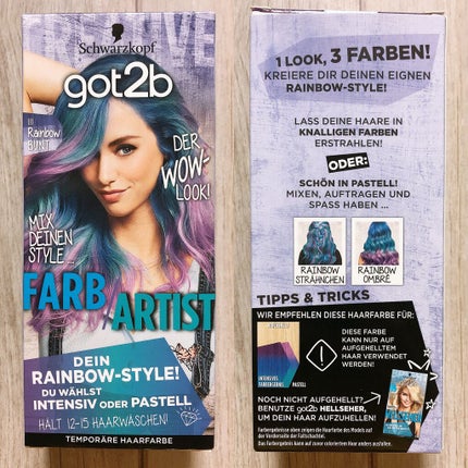 ビビッド ホイップ ハイブリーチ/イリヤ コスメティクス/ブリーチ剤を使ったクチコミ(4枚目)