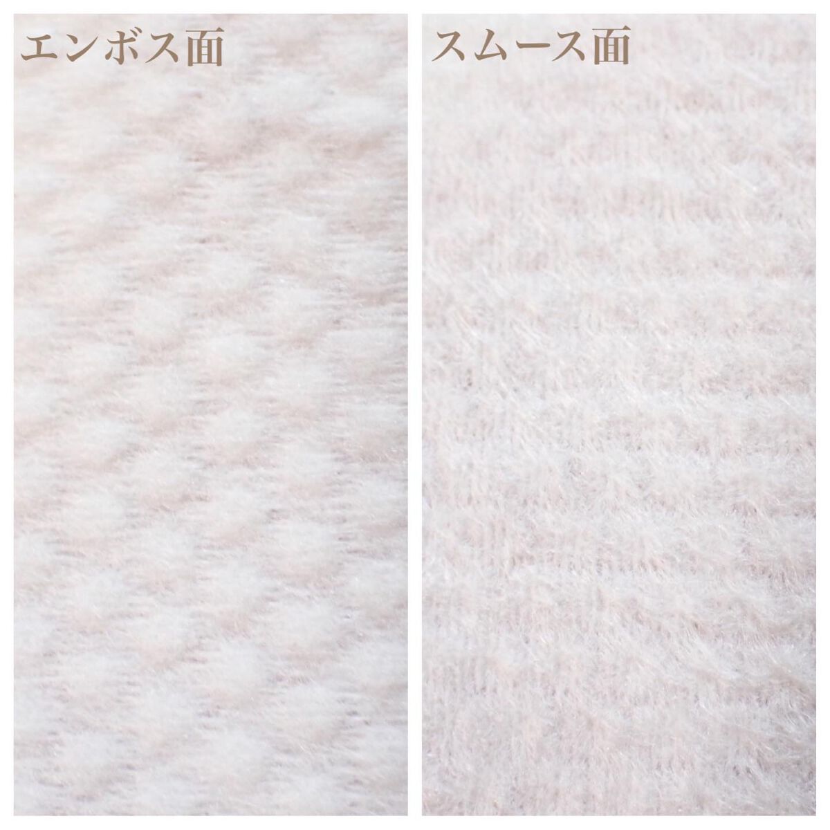 ドクダミ化粧水/ONE THING/化粧水を使ったクチコミ(7枚目)