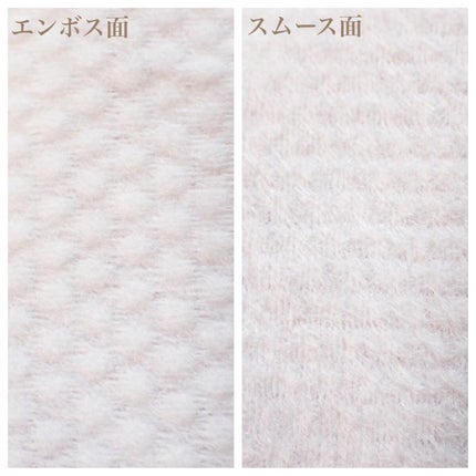 ドクダミ化粧水/ONE THING/化粧水を使ったクチコミ(7枚目)