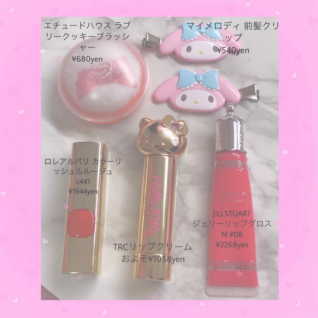 前髪クリップ/サンリオ/ヘアアクセサリーを使ったクチコミ（2枚目）