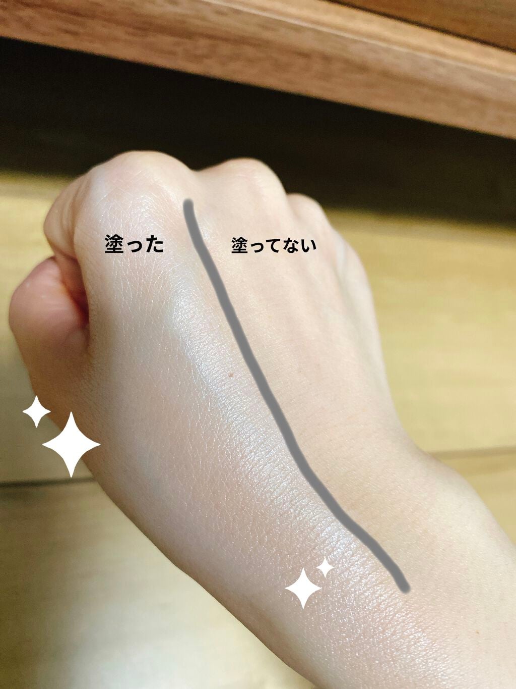 ビオレUV アクアリッチ ライトアップエッセンス/ビオレ/日焼け止めクリームを使ったクチコミ(2枚目)