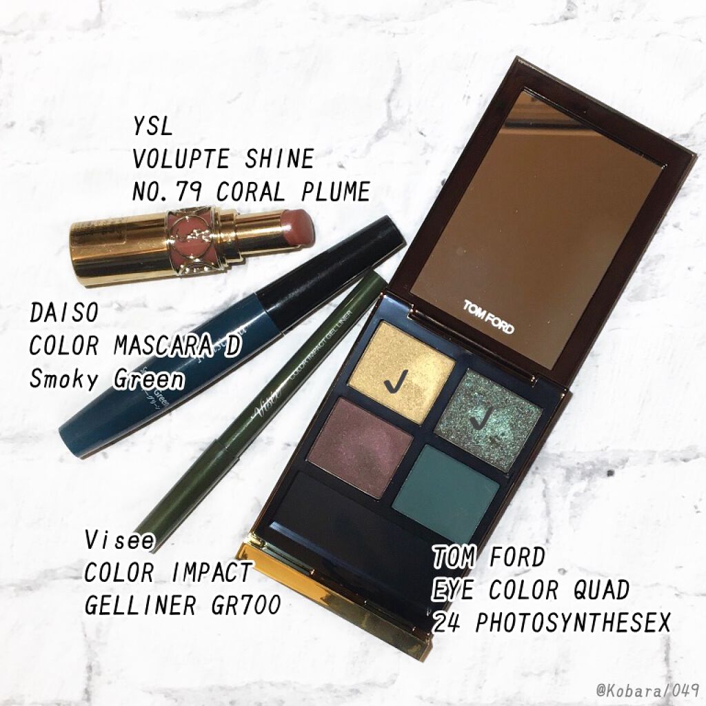 アイ カラー クォード/TOM FORD BEAUTY/アイシャドウパレットを使ったクチコミ(3枚目)