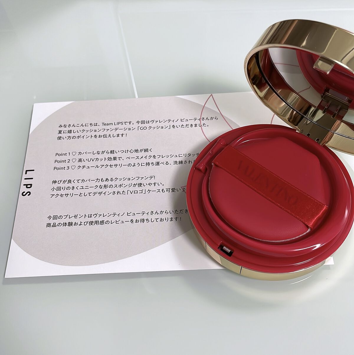 GO クッション/ヴァレンティノ ビューティ/クッションファンデーションを使ったクチコミ（2枚目）