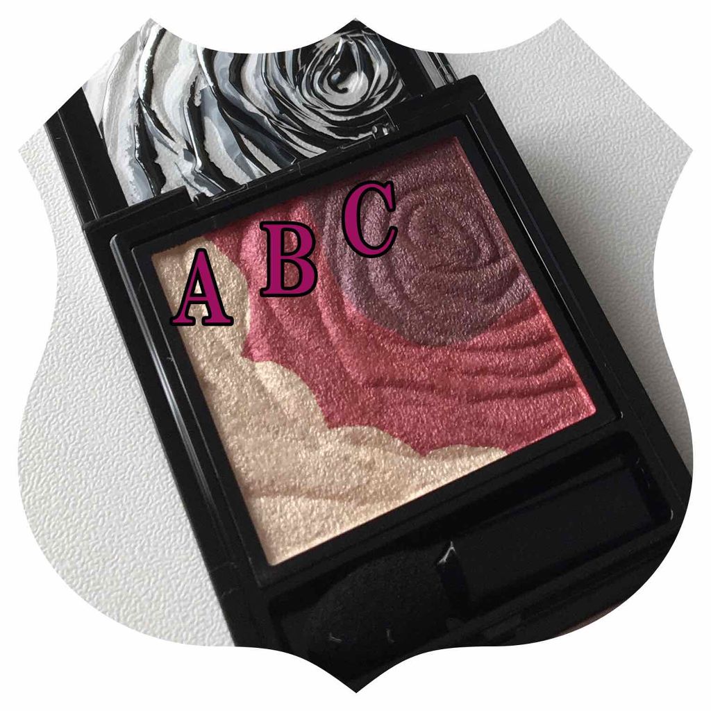 ダークローズシャドウ/KATE/アイシャドウパレットを使ったクチコミ(2枚目)