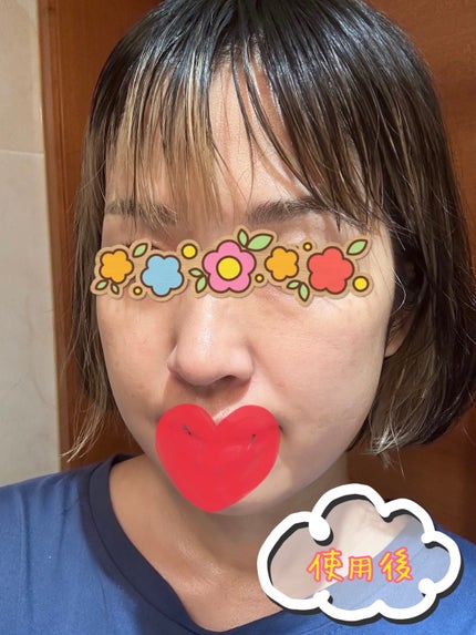 マデカ メラキャプチャー アンプルマスク/センテリアン24/シートマスク・パックを使ったクチコミ(5枚目)