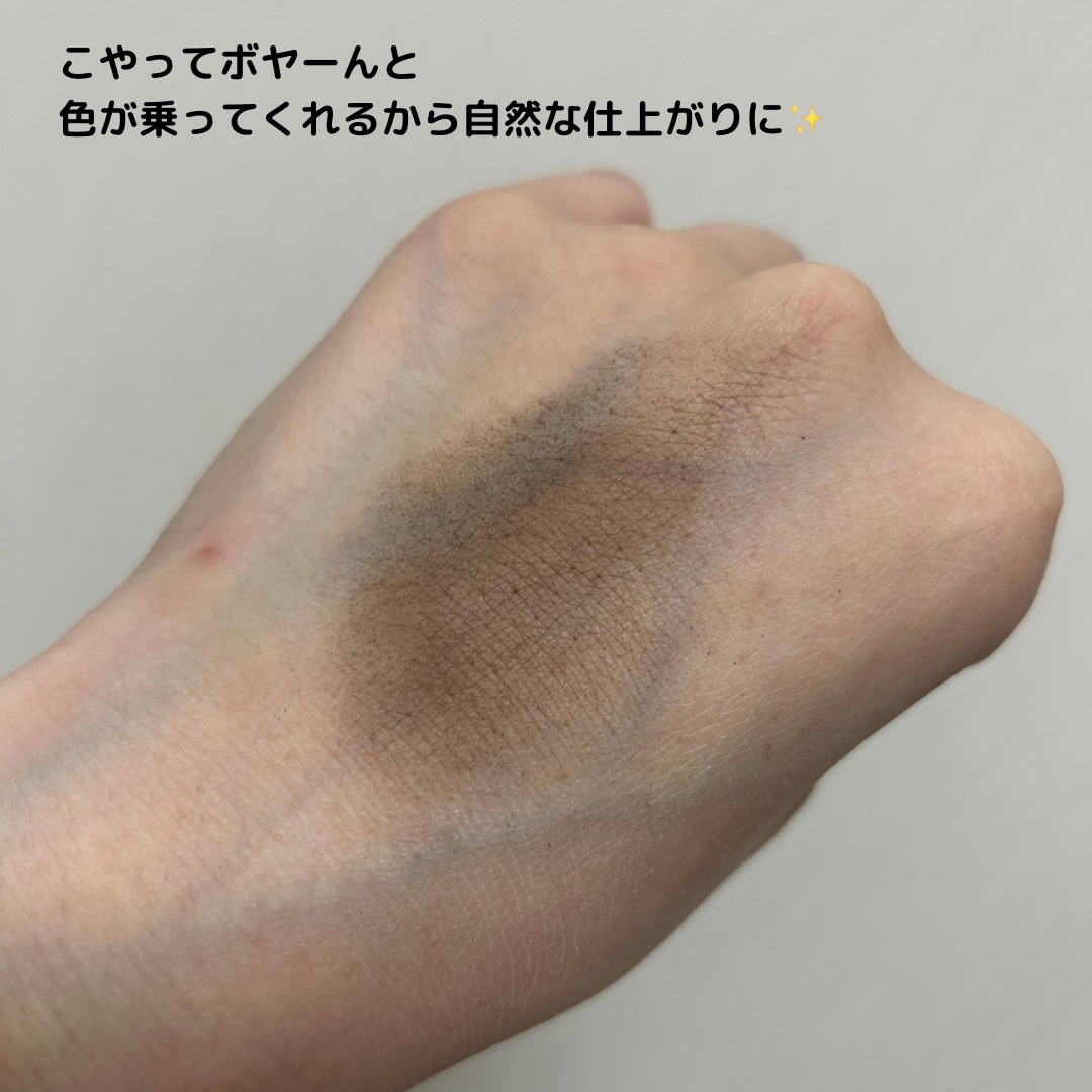 ヘアメイクパウダー/CEZANNE/ヘアケア・スタイリングを使ったクチコミ（3枚目）