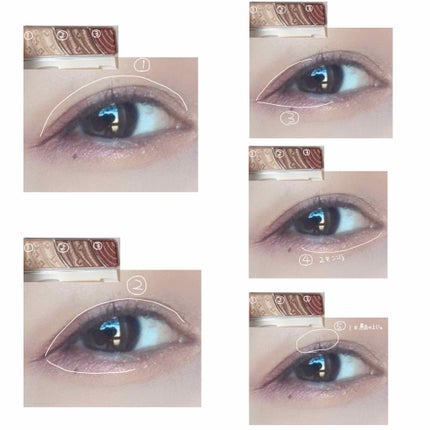 トーンアップアイシャドウ/CEZANNE/アイシャドウパレットを使ったクチコミ(3枚目)