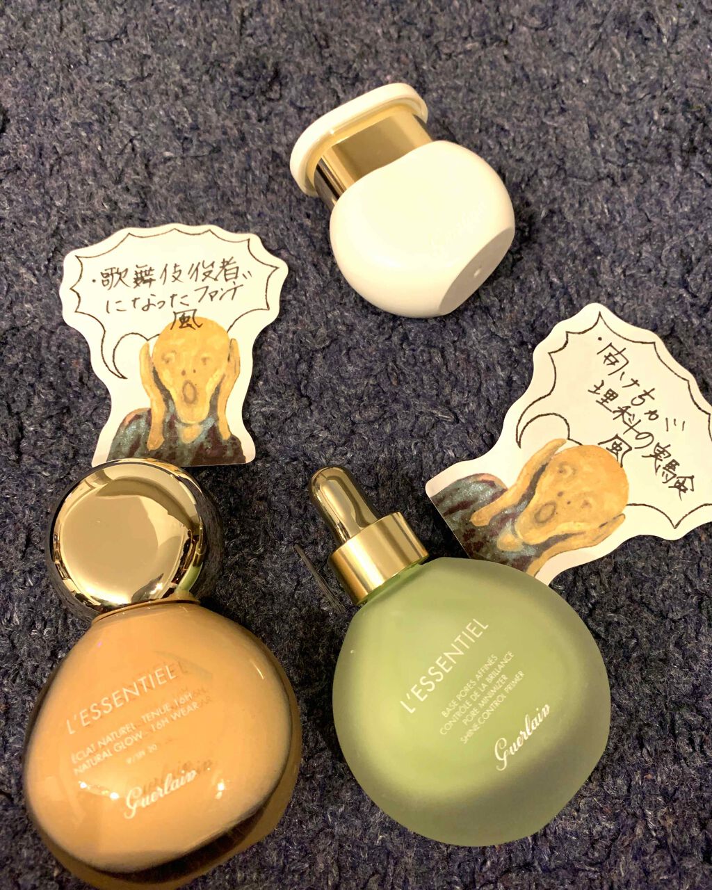 レソンシエル/GUERLAIN/リキッドファンデーションを使ったクチコミ(1枚目)