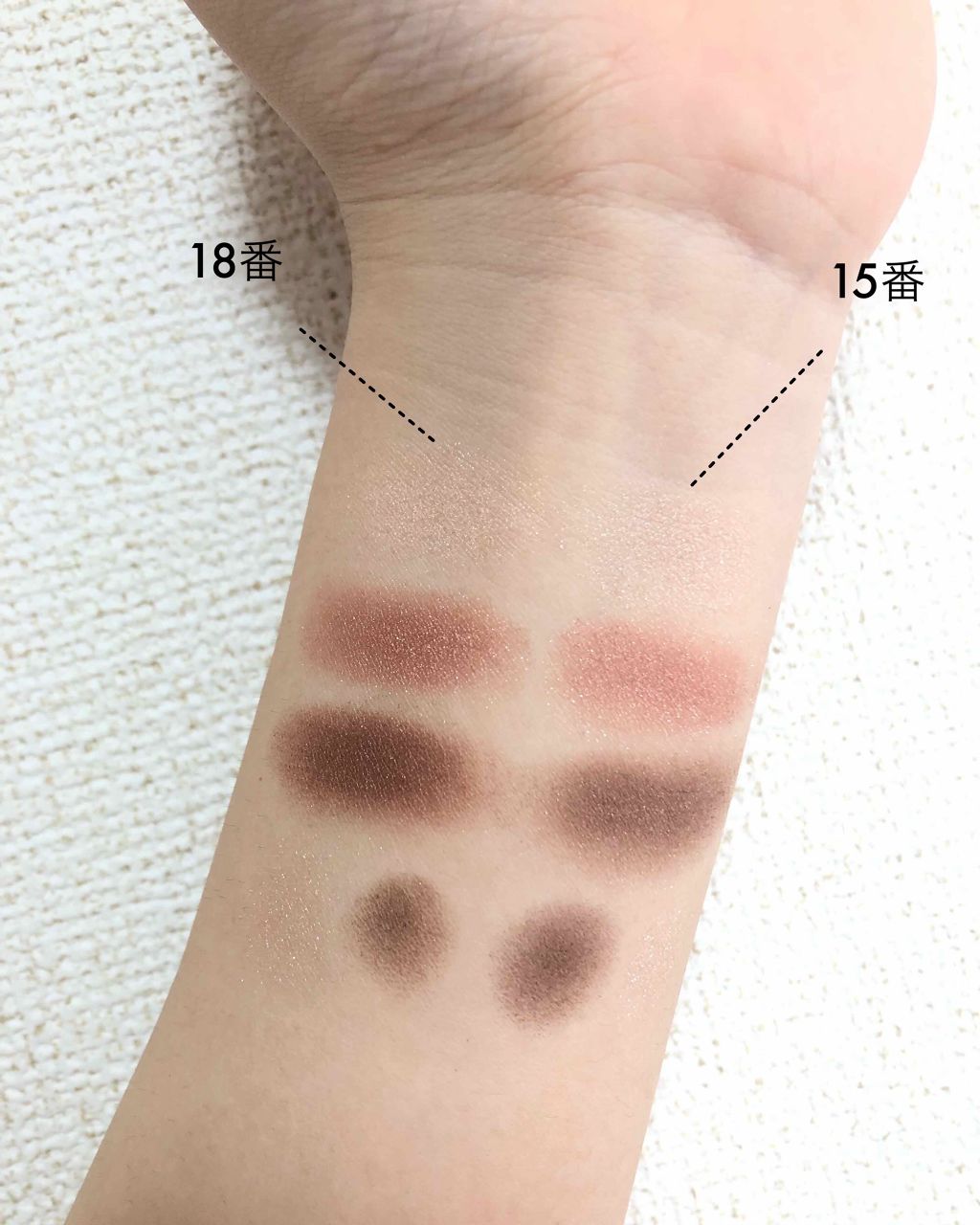 ショコラスウィート アイズ/リンメル ロンドン/アイシャドウパレットを使ったクチコミ(2枚目)