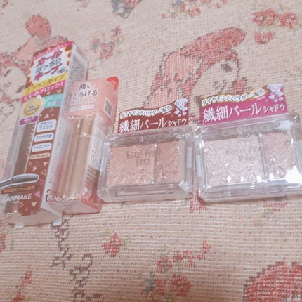 クイックラッシュカーラー/キャンメイク/マスカラ下地を使ったクチコミ(1枚目)