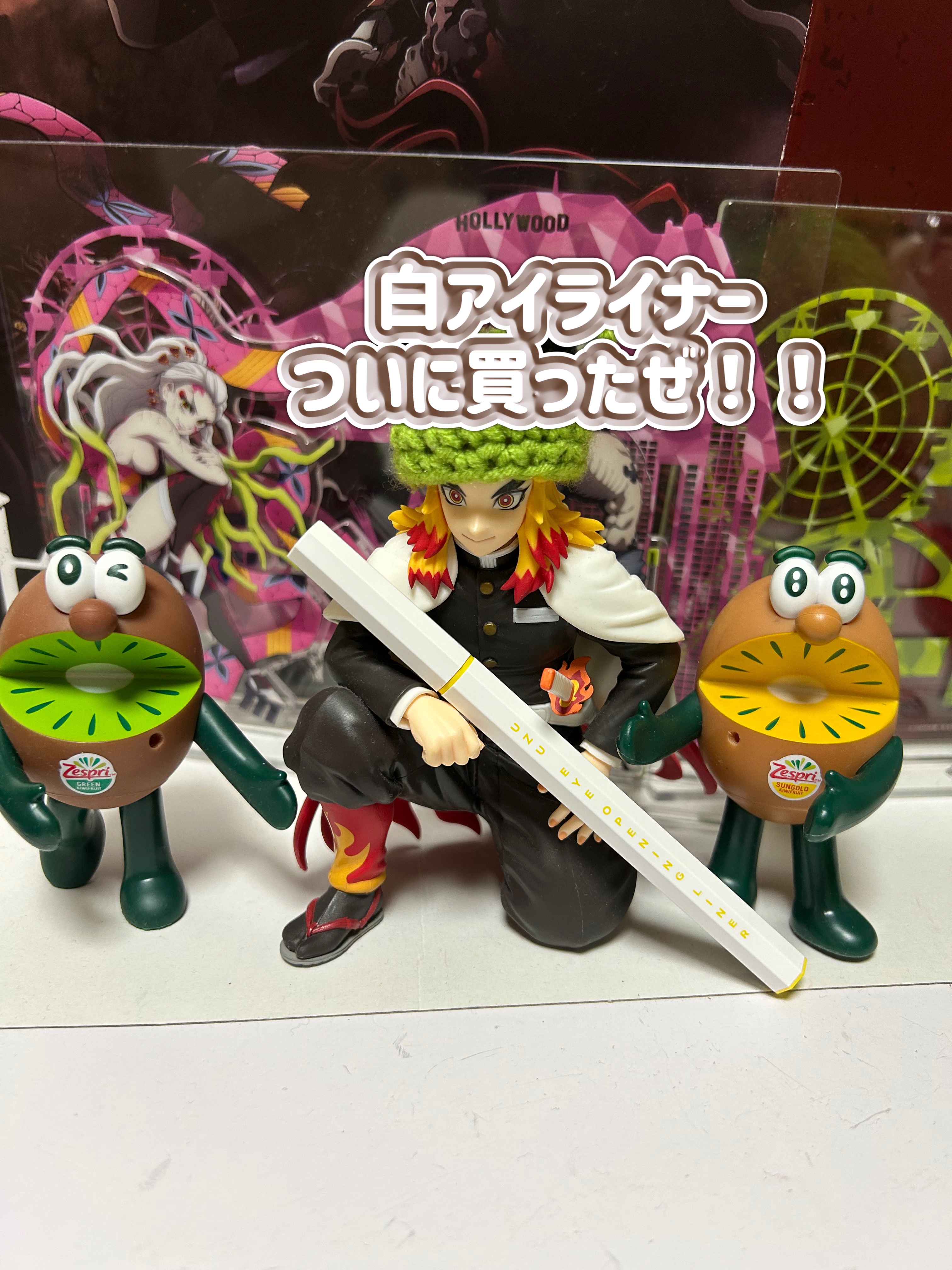 EYE OPENING LINER/UZU BY FLOWFUSHI/アイライナーを使ったクチコミ（1枚目）