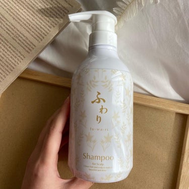 ふわり シャンプー＆ヘアトリートメント シャンプー 500ml/ナノエッグ/シャンプー・コンディショナーを使ったクチコミ（2枚目）