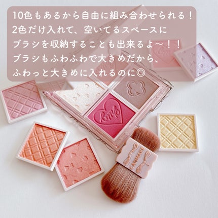 マイトーンクチュール/キャンメイク/メイクアップキットを使ったクチコミ(8枚目)