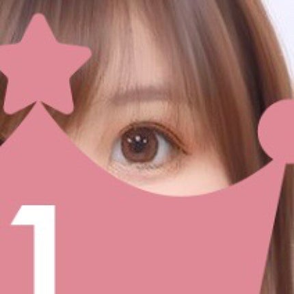 ラブ・ライナー リキッドアイライナーR3/ラブ・ライナー/リキッドアイライナーを使ったクチコミ(5枚目)