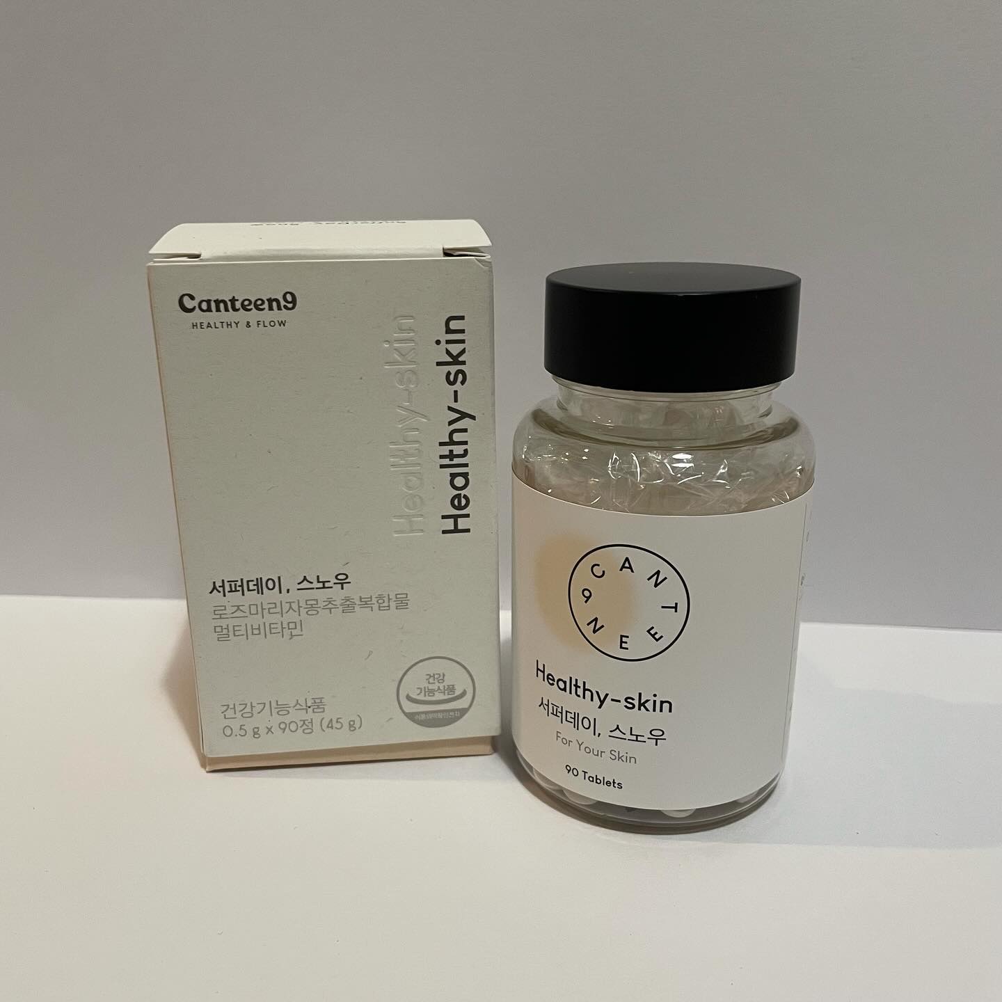 サファーデイ スノー/canteen9/美容サプリメントを使ったクチコミ（2枚目）