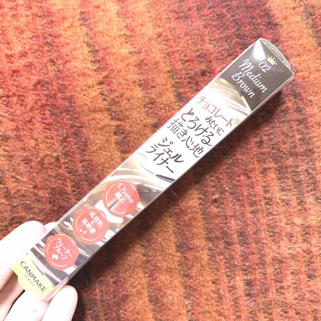 クリーミータッチライナー/キャンメイク/ジェルアイライナーを使ったクチコミ(2枚目)