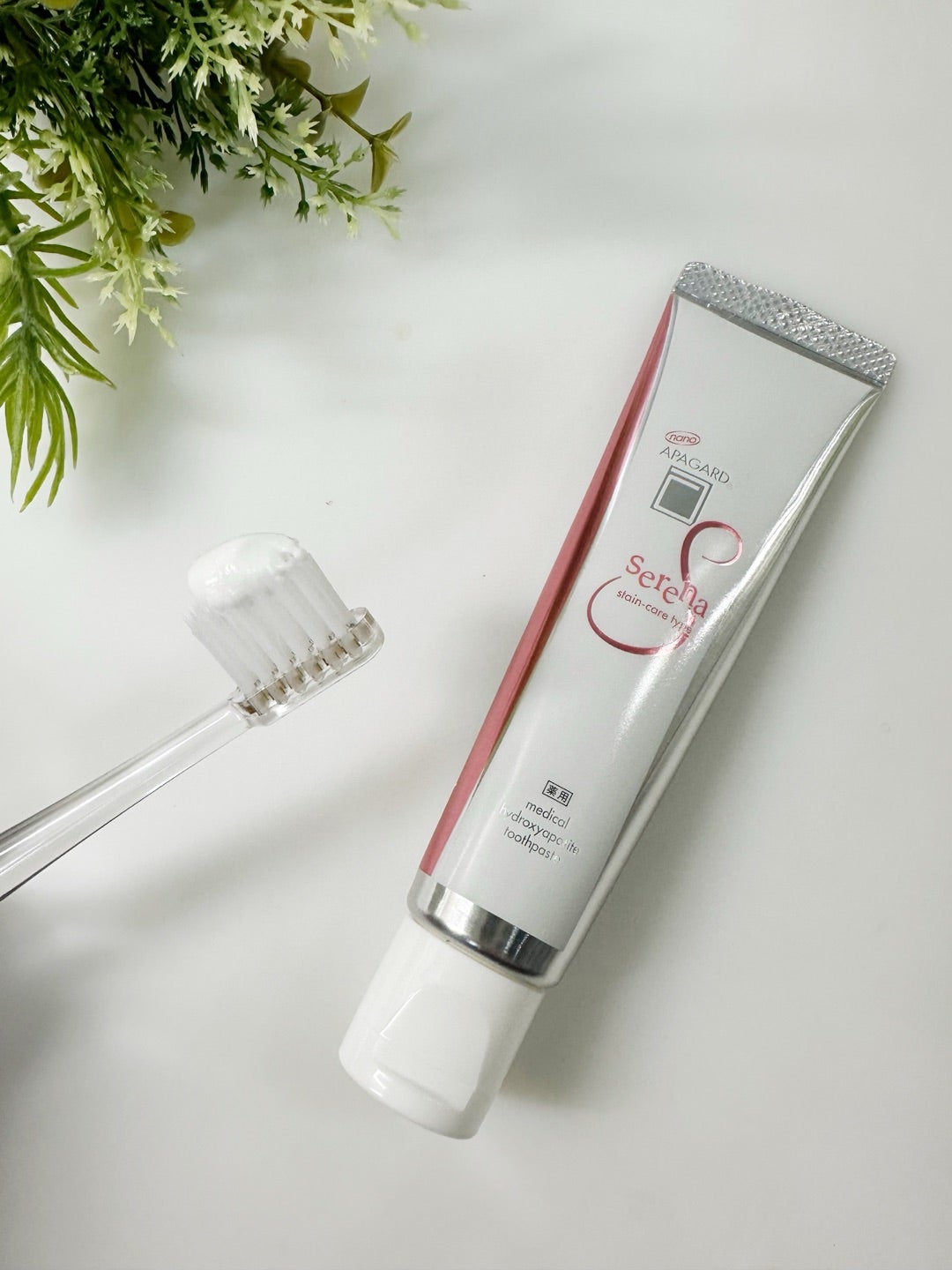 アパガードセレナ/アパガード/歯磨き粉を使ったクチコミ(3枚目)