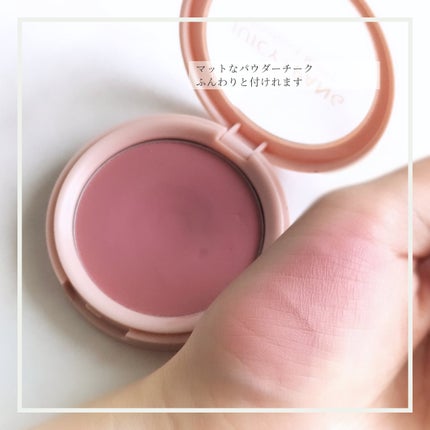 アピュー ジューシーパン メレンゲチーク/A’pieu/パウダーチークを使ったクチコミ(3枚目)