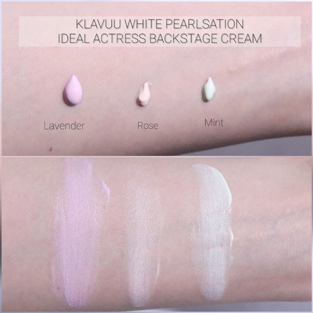 アイデアルアクトレスバックステージクリームスペシャルセット10ml ×3本/KLAVUU/その他キットセットを使ったクチコミ(3枚目)