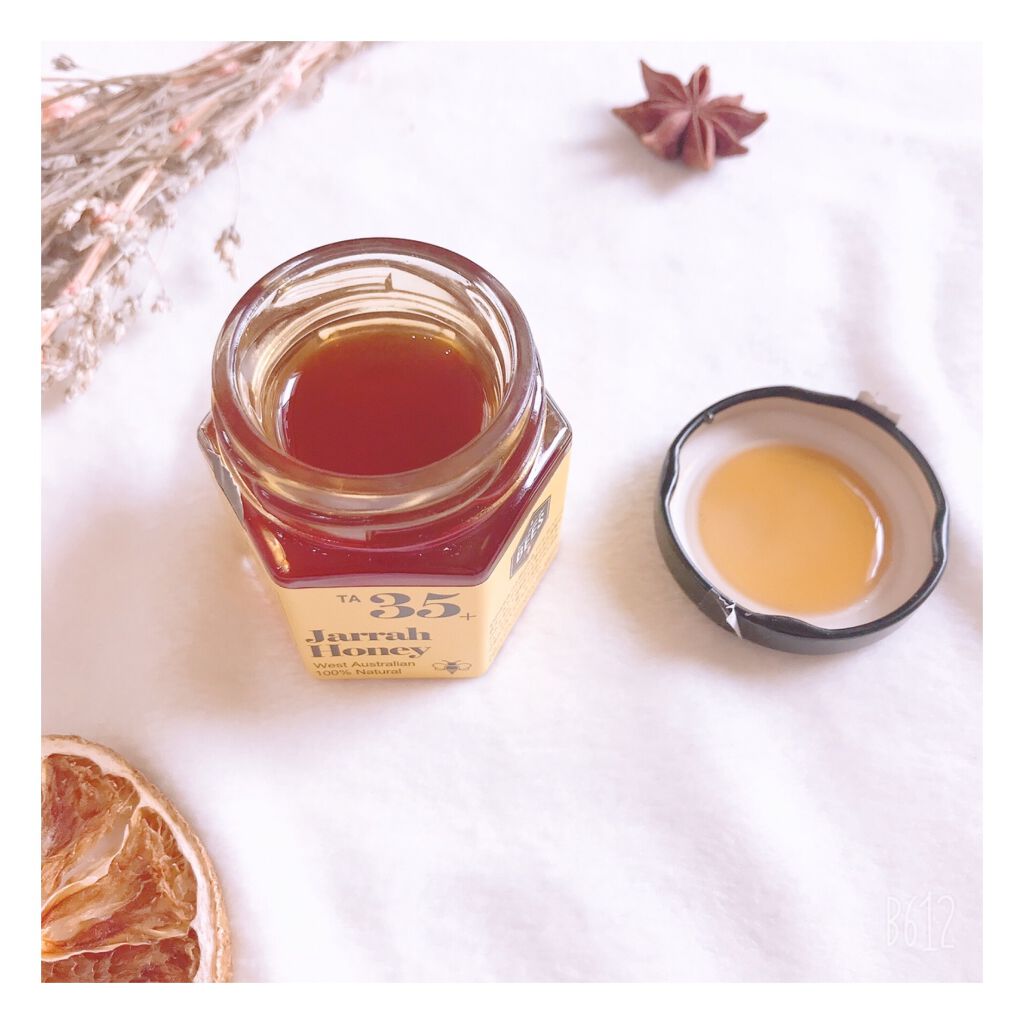 ジャラハニー TA35+/インターパイロン/食品を使ったクチコミ(2枚目)