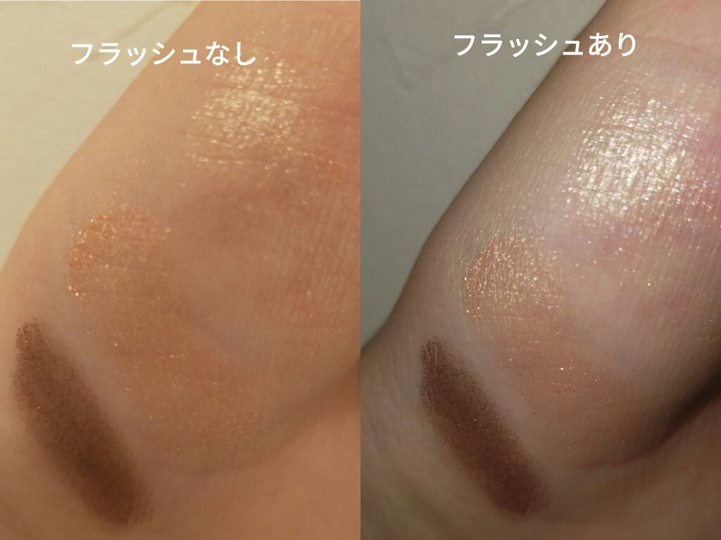 トーンアップアイシャドウ/CEZANNE/アイシャドウパレットを使ったクチコミ(4枚目)