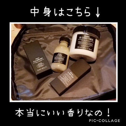 オイ ハンドバーム/ダヴィネス/ハンドクリームを使ったクチコミ(2枚目)