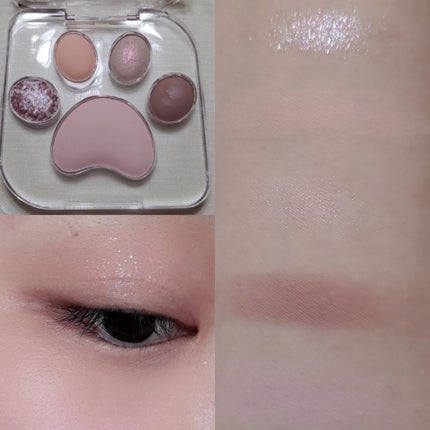 ミャオパウズアイシャドウパレット/MilleFée/アイシャドウパレットを使ったクチコミ(4枚目)