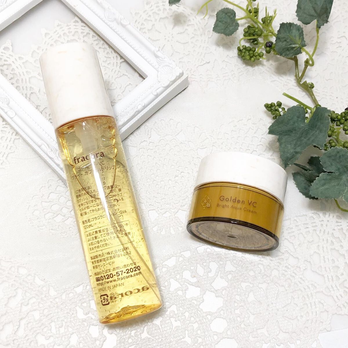 ゴールデンVC ブライト カプセルドリップ/fracora/化粧水を使ったクチコミ(1枚目)