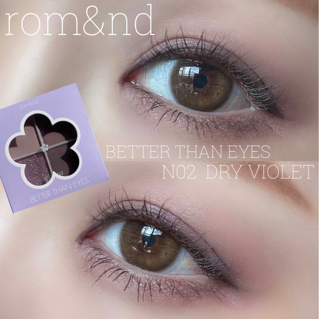 「密着アイライナー」クリームペンシル/デジャヴュ/ペンシルアイライナーを使ったクチコミ（1枚目）