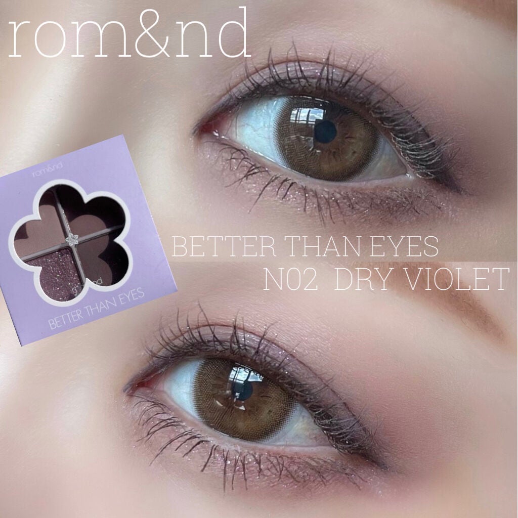 「密着アイライナー」クリームペンシル/デジャヴュ/ペンシルアイライナーを使ったクチコミ(1枚目)