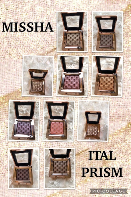 モダンアイシャドウ イタルプリズム/MISSHA/単色アイシャドウを使ったクチコミ(1枚目)