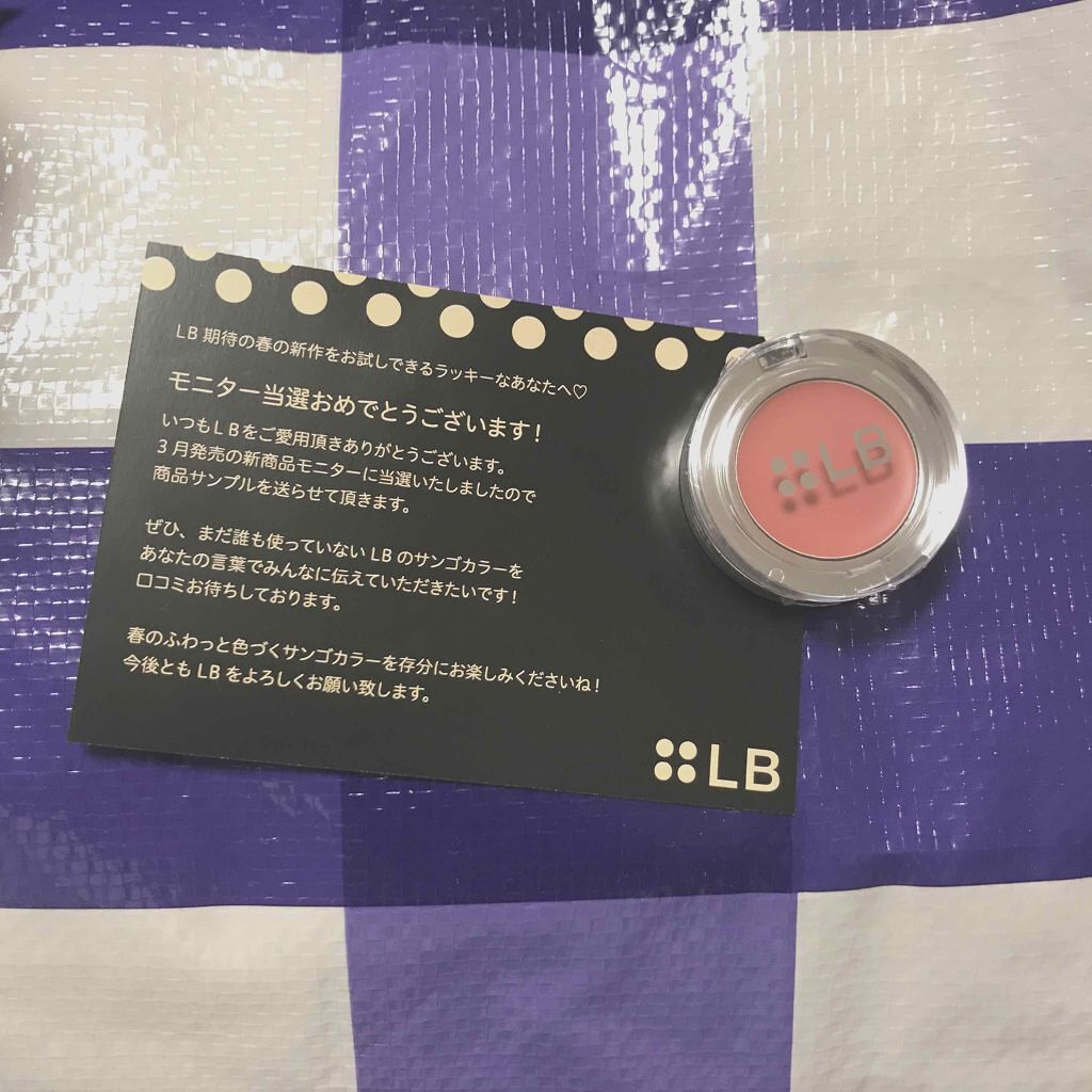 ドラマチックジェリー チーク&ルージュ/LB/ジェル・クリームチークを使ったクチコミ(1枚目)