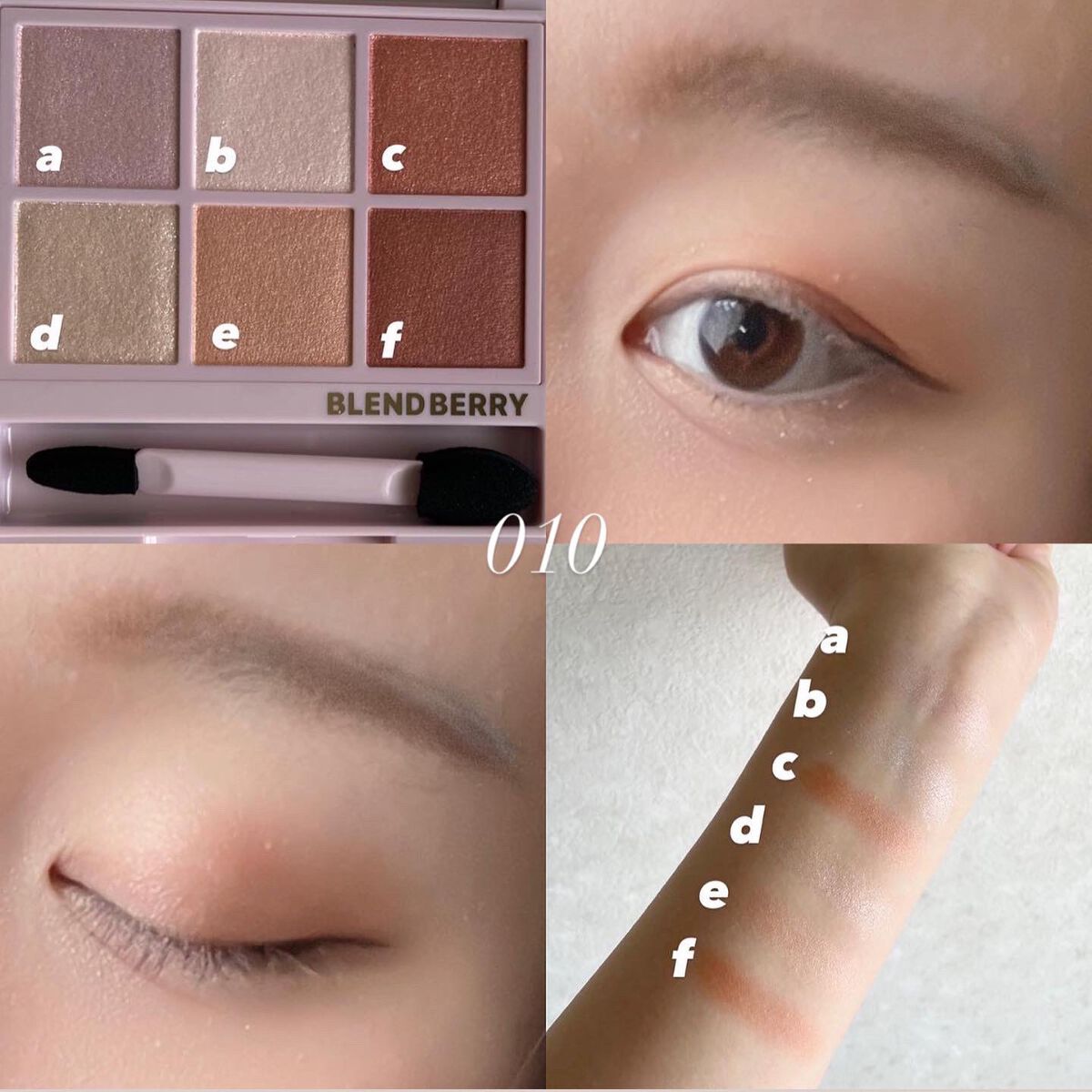 オーラクリエイション/BLEND BERRY/アイシャドウパレットを使ったクチコミ(6枚目)