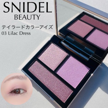 テイラード カラー アイズ 03 Lilac Dress/SNIDEL BEAUTY/アイシャドウパレットを使ったクチコミ（1枚目）