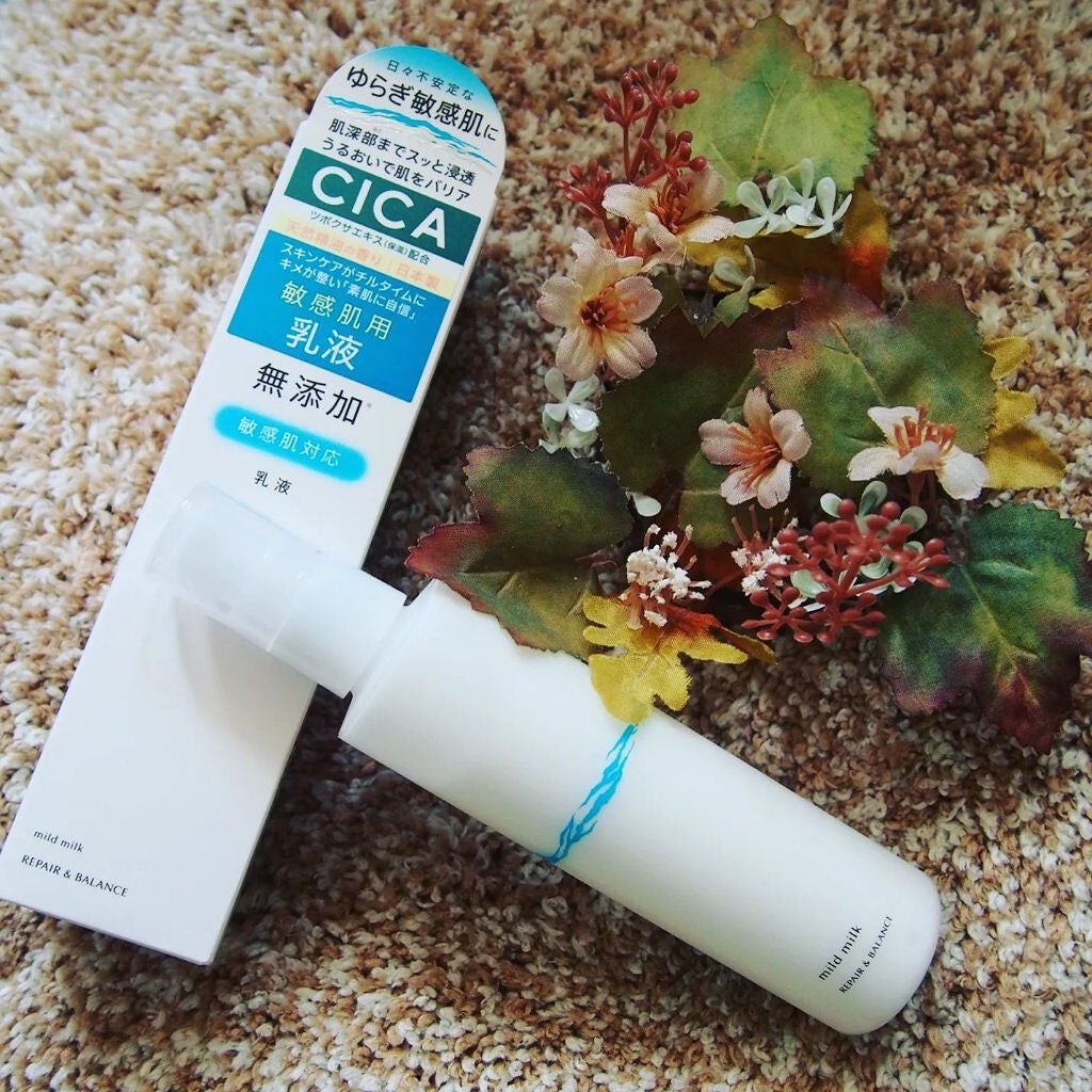 リペア&バランス マイルドミルク/Repair&Balance/乳液を使ったクチコミ(1枚目)
