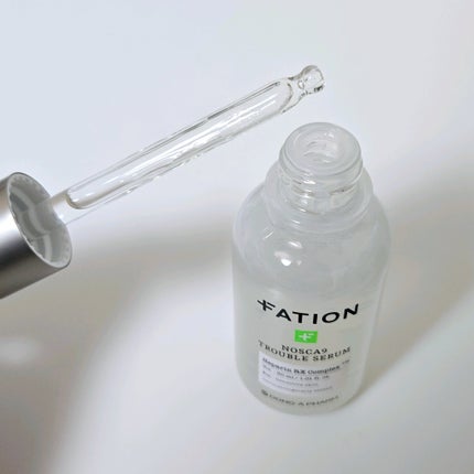 ノスカナイン トラブル セラム/FATION/美容液を使ったクチコミ(2枚目)