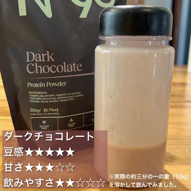 99 FOODS n99 ダークチョコレート プロテインパウダーのクチコミ「【日本初上陸】
ハイスペックな植物性プロテインのご紹介✨
運動後の栄養補給としてはもちろん、
.....」（3枚目）
