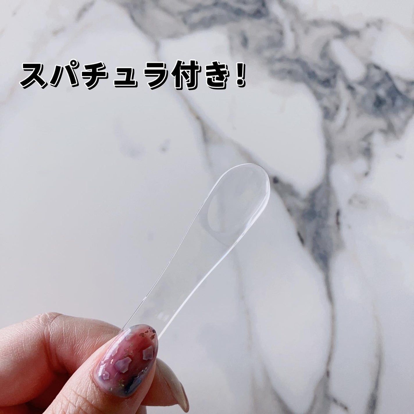 フレッシュリージュースドビタミンEマスク(90g)/Klairs/フェイスクリームを使ったクチコミ(4枚目)