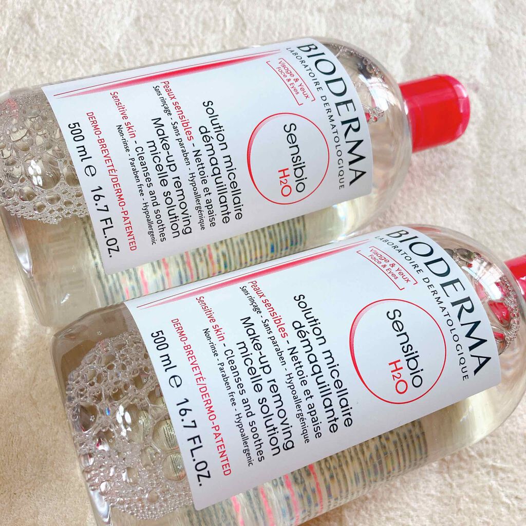 サンシビオ エイチツーオー D/ビオデルマ/クレンジングウォーターを使ったクチコミ(4枚目)