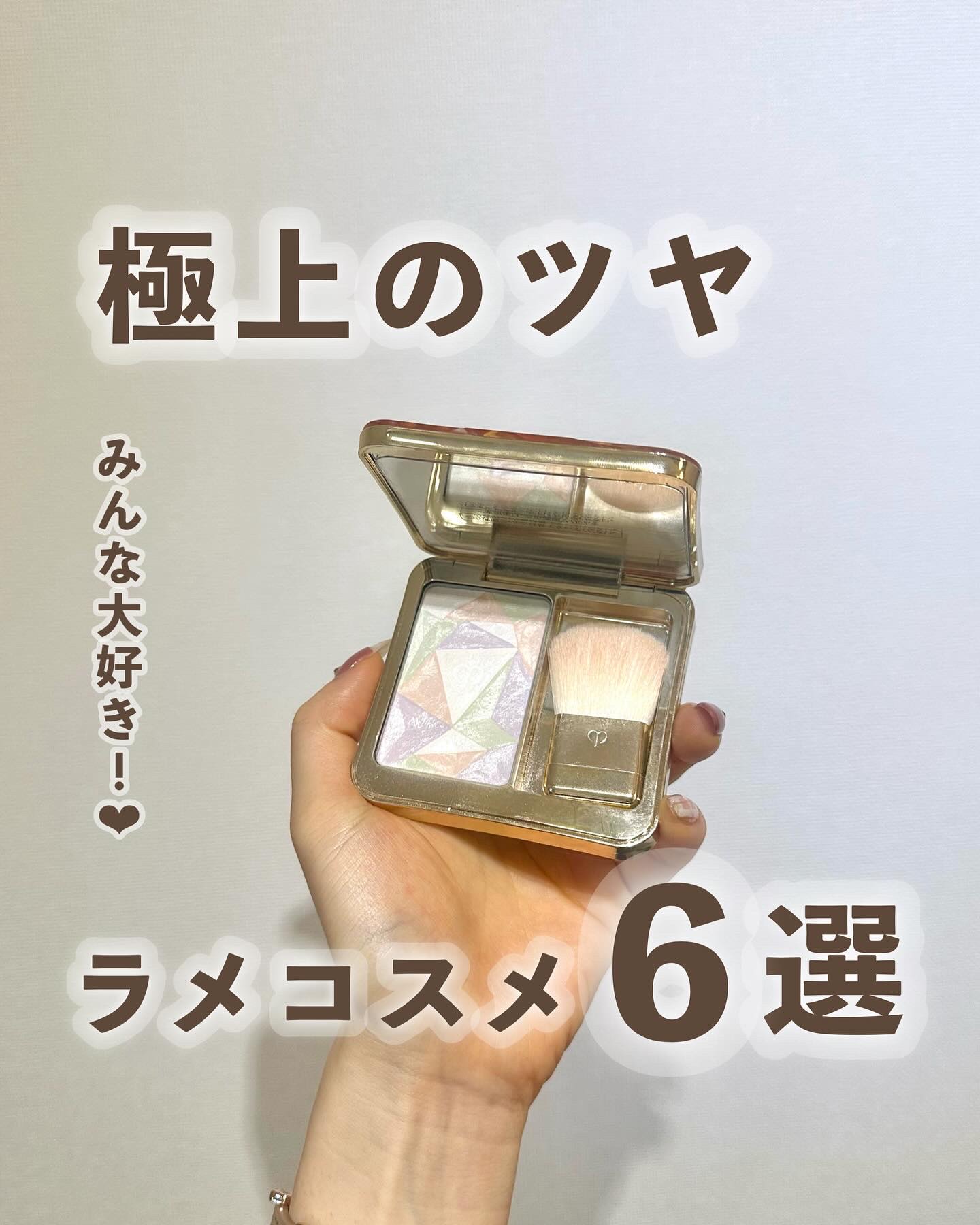 ケイト デザイニングアイブロウ3D/KATE/パウダーアイブロウを使ったクチコミ（1枚目）