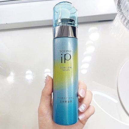 ベースケア セラム<土台美容液>/SOFINA iP/美容液を使ったクチコミ(5枚目)