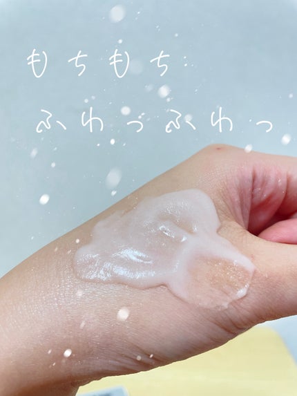 ボディスクラブ Pink Musk/ULRUB/ボディスクラブを使ったクチコミ(3枚目)